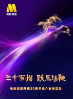 一本色道久久88综合亚洲精品高清