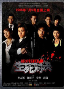 精品国产96亚洲一区二区三区